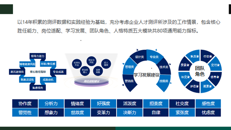 财税1.png 财税1.png