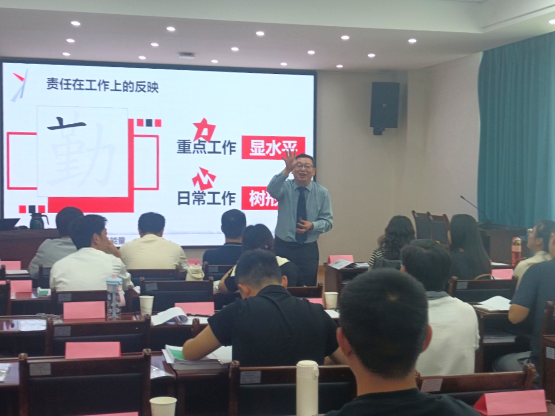 微信图片_20250604105615.png 微信图片_20250604105615.png