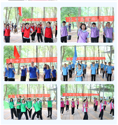 微信图片_20250721145358_160.png