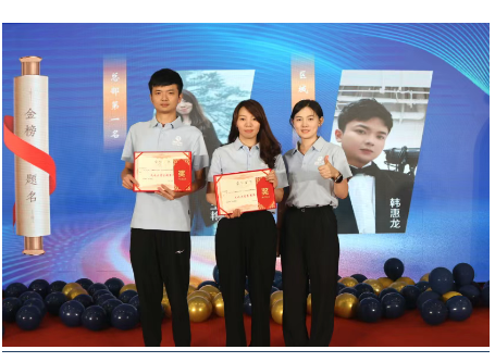 微信图片_20250721145358_176.png
